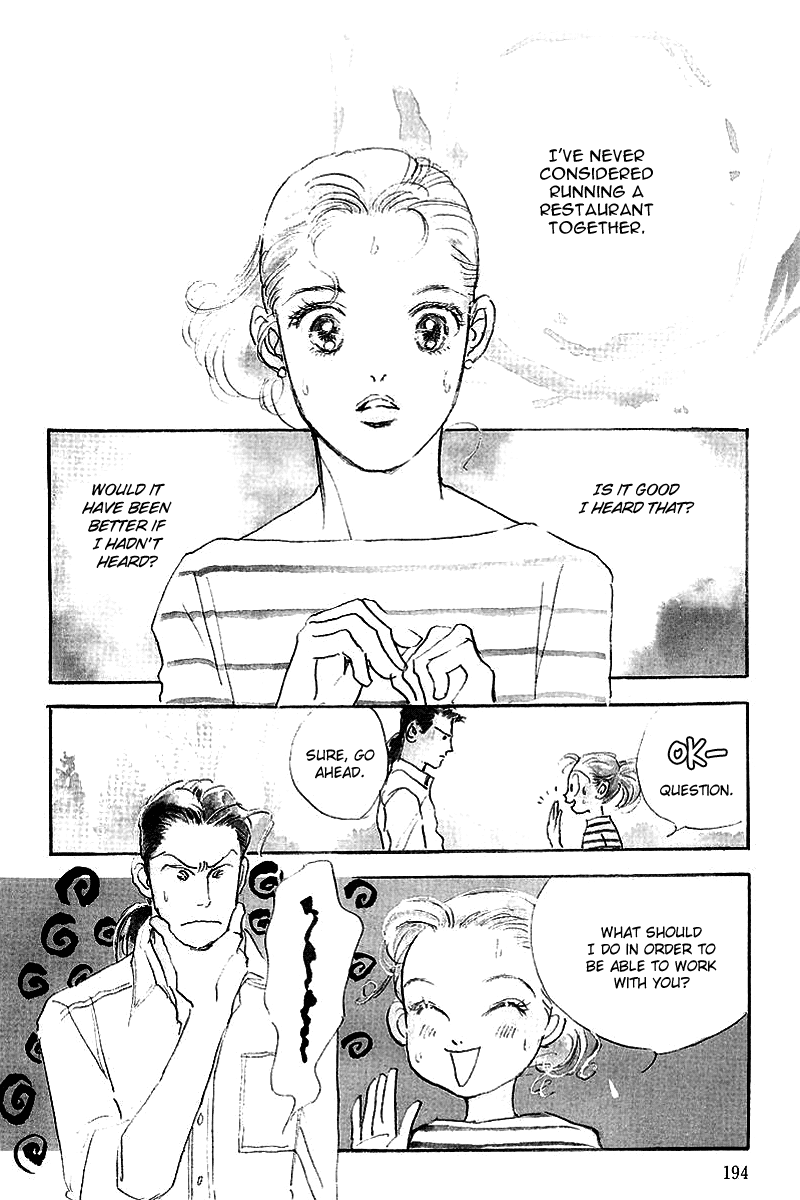 Oishii Kankei Chapter 69.2 page 3 - Chapter 69 v2 : act. 69