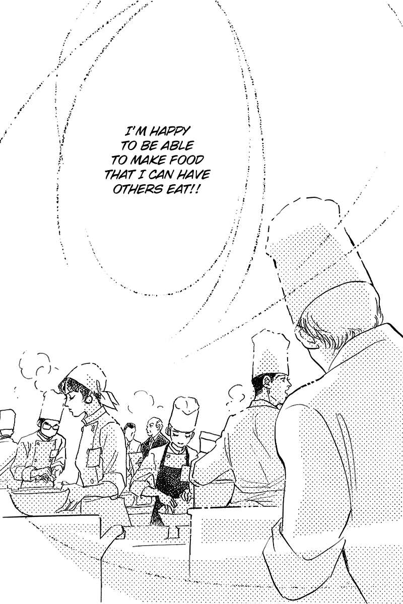 Oishii Kankei Chapter 69.2 page 32 - Chapter 69 v2 : act. 69