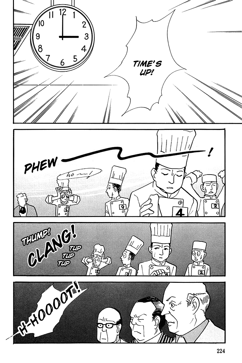Oishii Kankei Chapter 69.2 page 33 - Chapter 69 v2 : act. 69
