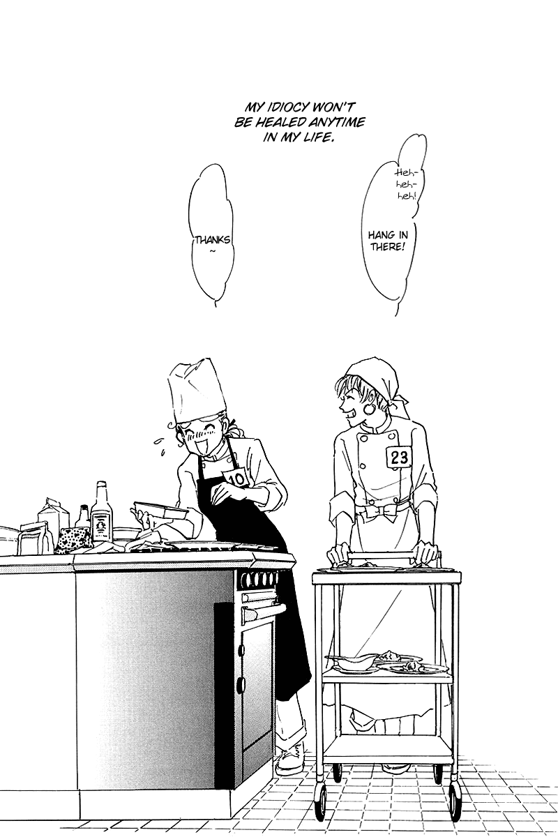 Oishii Kankei Chapter 69.2 page 36 - Chapter 69 v2 : act. 69