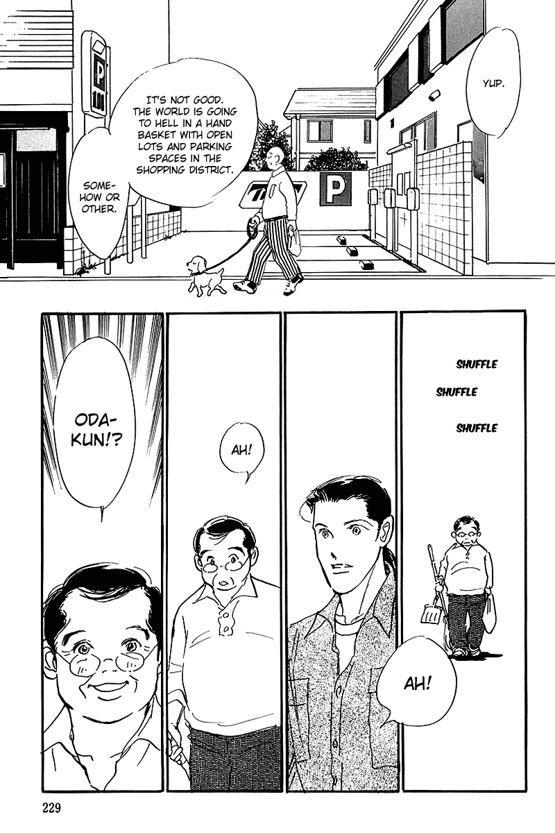 Oishii Kankei Chapter 69.2 page 38 - Chapter 69 v2 : act. 69