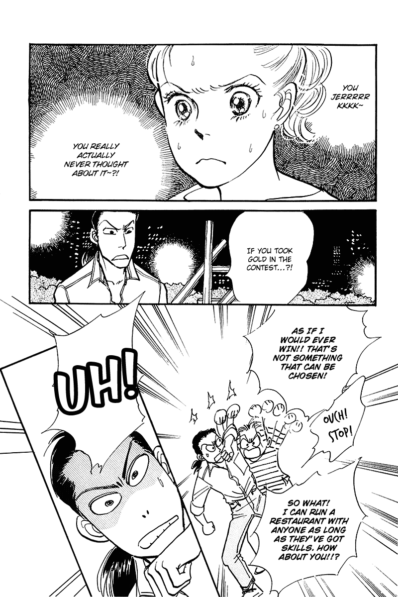 Oishii Kankei Chapter 69.2 page 4 - Chapter 69 v2 : act. 69