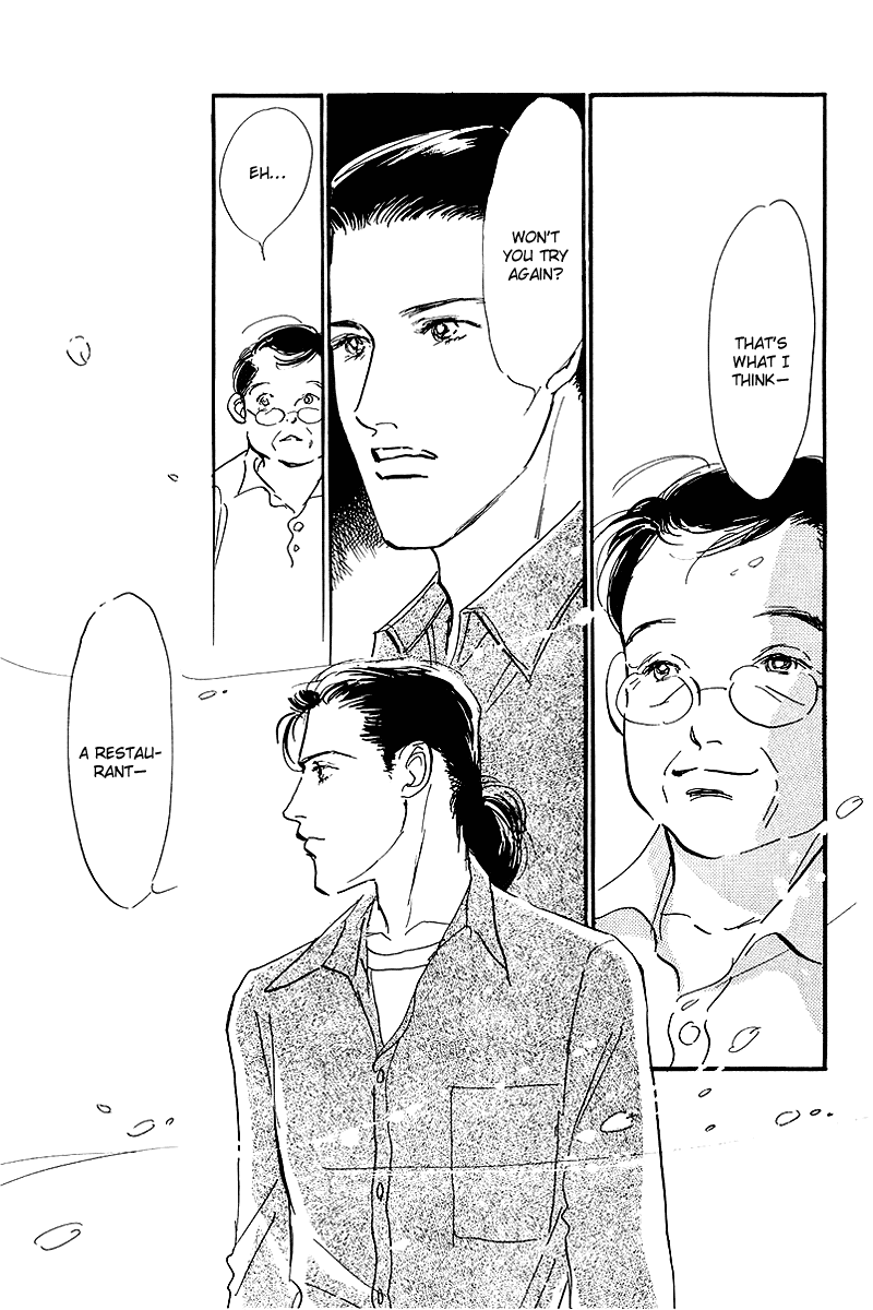 Oishii Kankei Chapter 69.2 page 40 - Chapter 69 v2 : act. 69