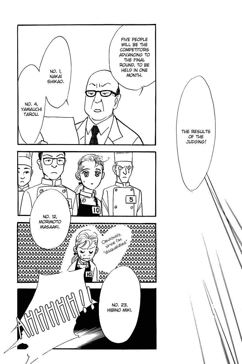 Oishii Kankei Chapter 69.2 page 41 - Chapter 69 v2 : act. 69