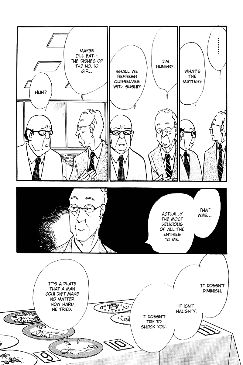 Oishii Kankei Chapter 69.2 page 44 - Chapter 69 v2 : act. 69