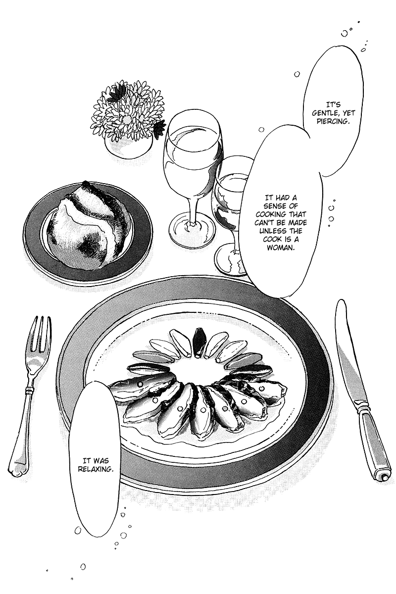 Oishii Kankei Chapter 69.2 page 45 - Chapter 69 v2 : act. 69