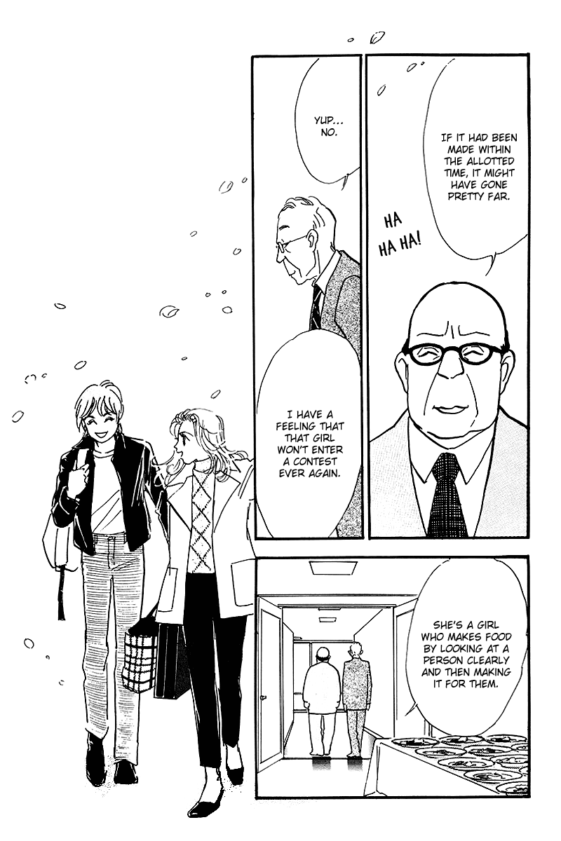 Oishii Kankei Chapter 69.2 page 46 - Chapter 69 v2 : act. 69