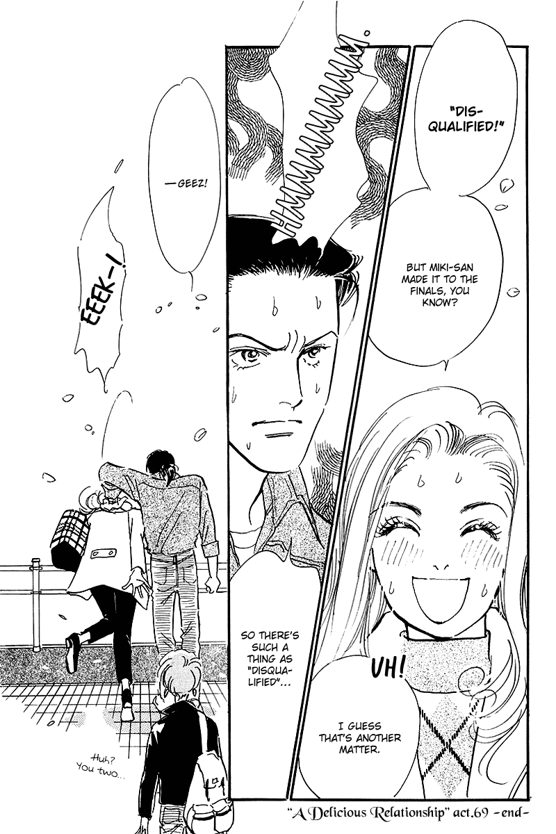 Oishii Kankei Chapter 69.2 page 48 - Chapter 69 v2 : act. 69