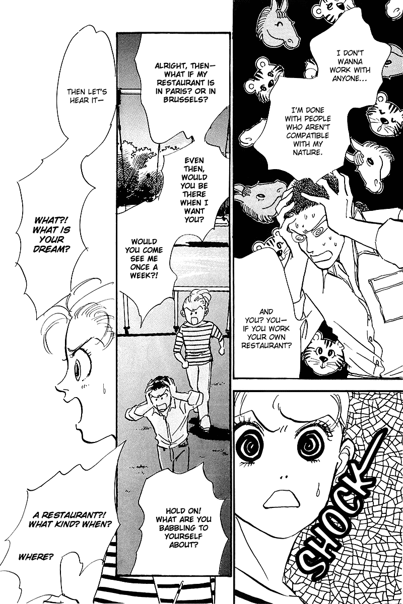 Oishii Kankei Chapter 69.2 page 5 - Chapter 69 v2 : act. 69
