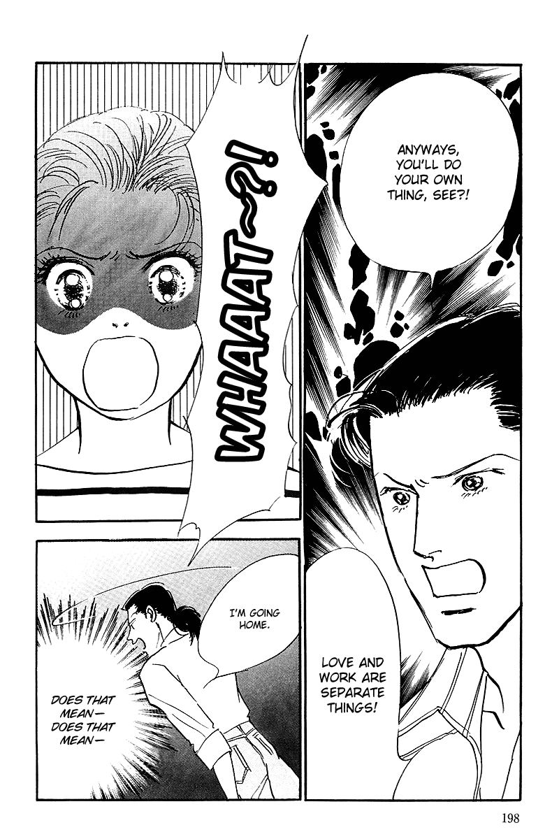 Oishii Kankei Chapter 69.2 page 7 - Chapter 69 v2 : act. 69
