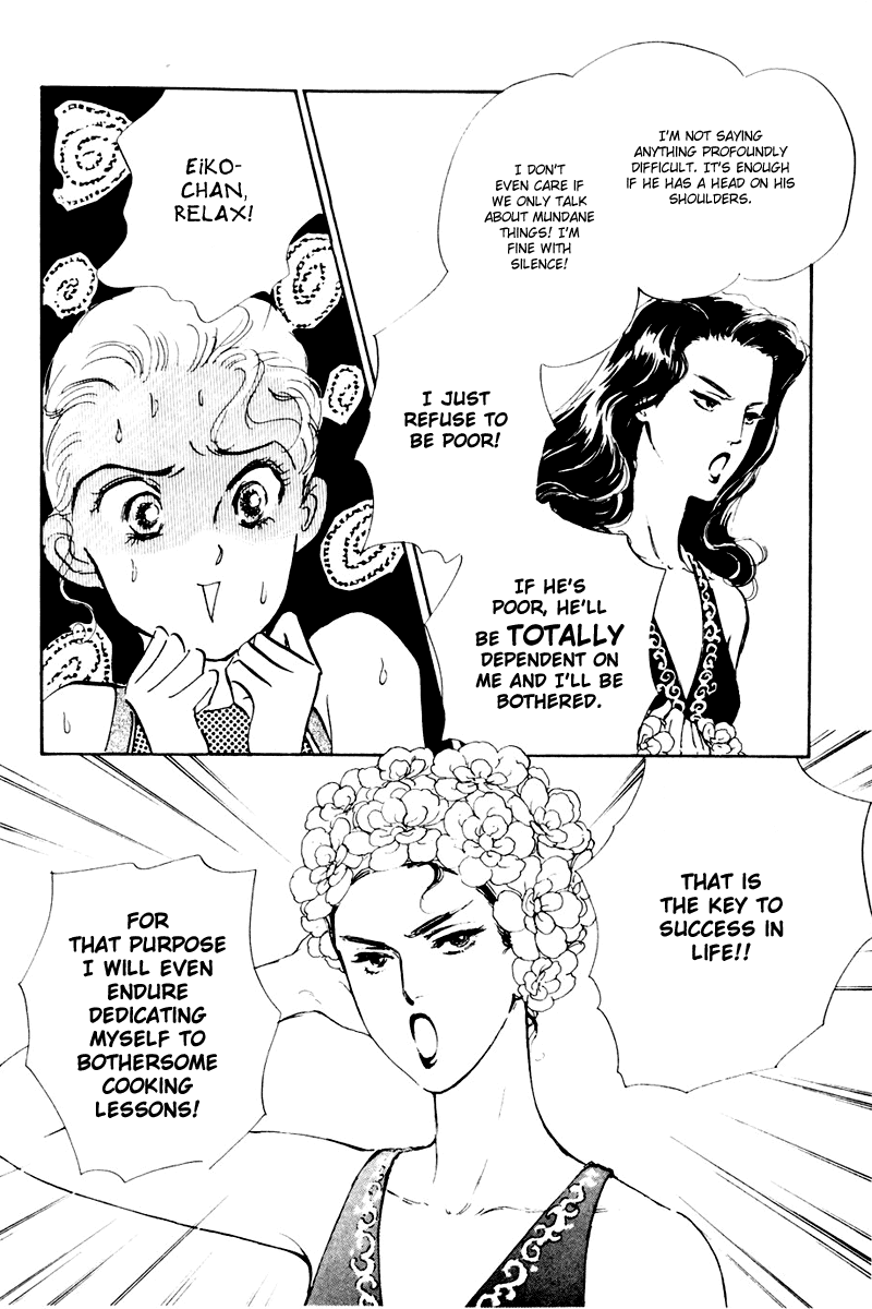 Oishii Kankei Chapter 7.2 page 10 - Chapter 7 v2 : act. 7