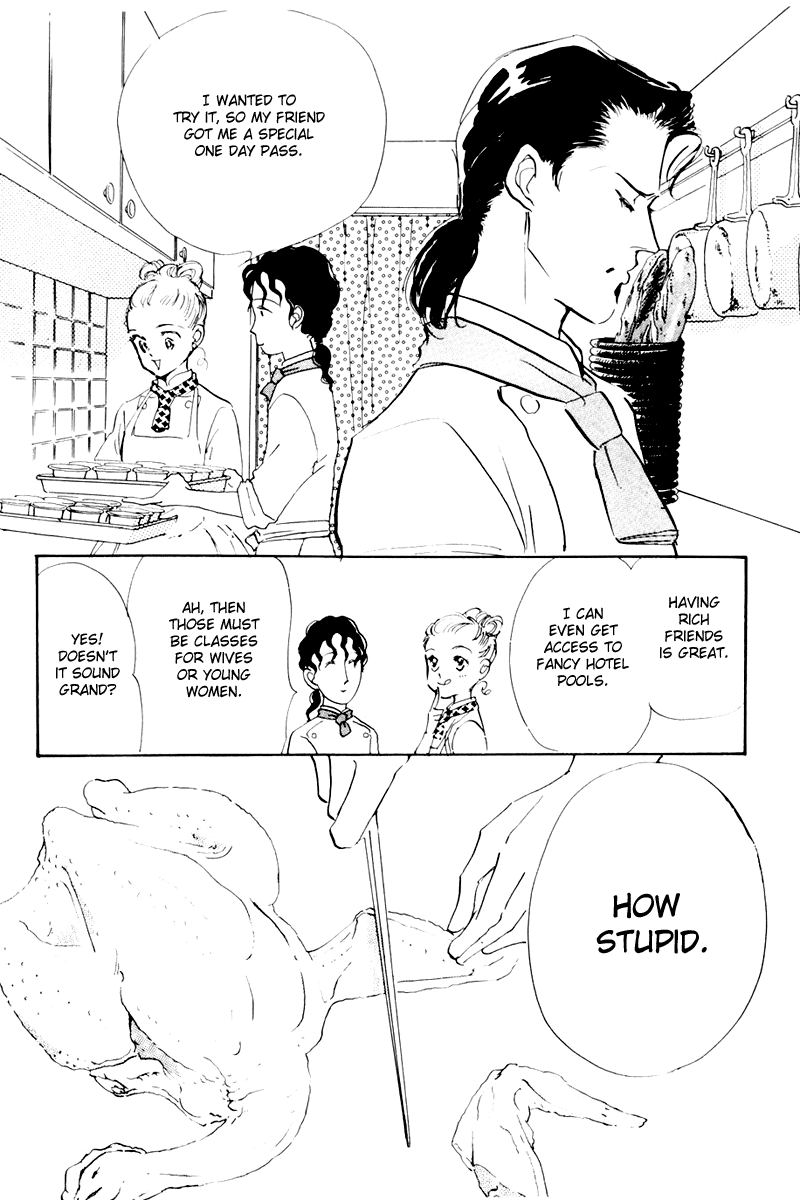 Oishii Kankei Chapter 7.2 page 12 - Chapter 7 v2 : act. 7