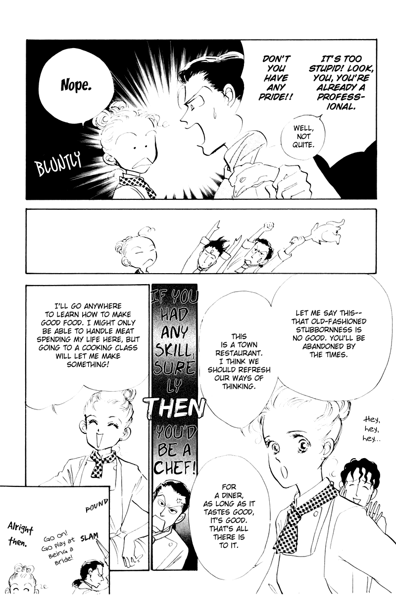 Oishii Kankei Chapter 7.2 page 13 - Chapter 7 v2 : act. 7
