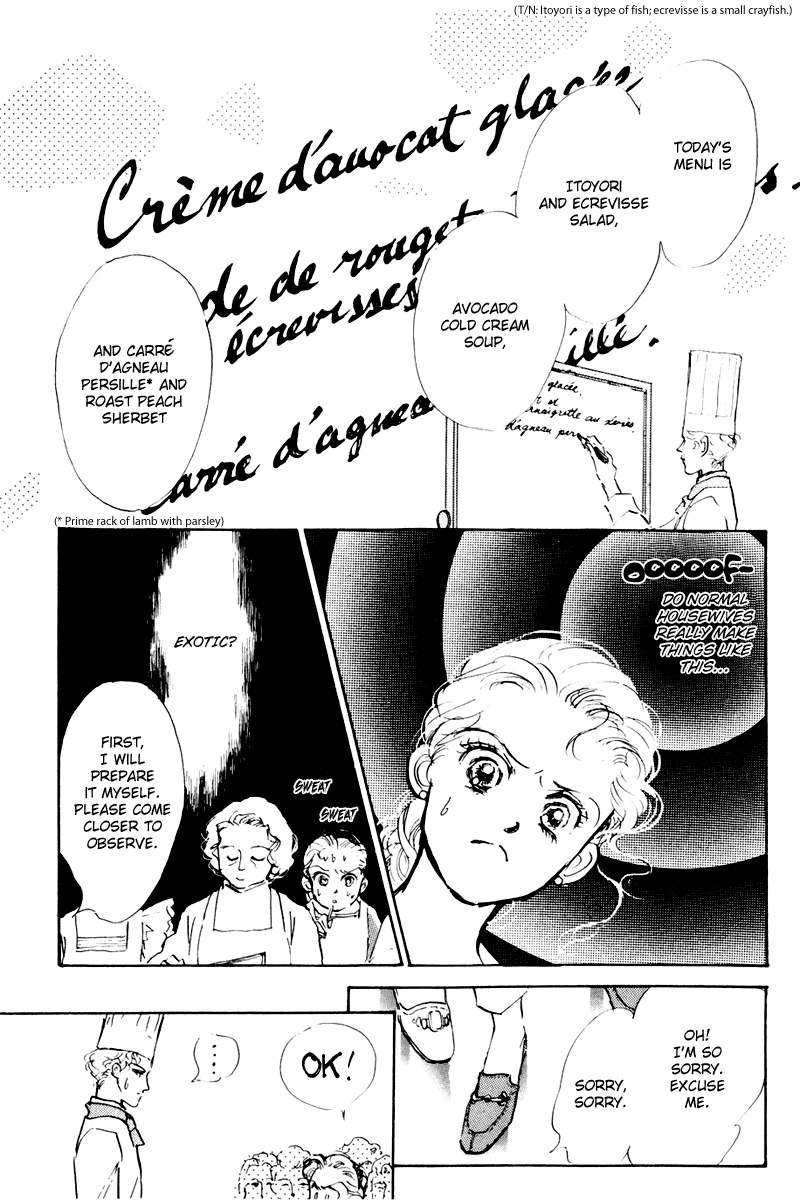Oishii Kankei Chapter 7.2 page 19 - Chapter 7 v2 : act. 7