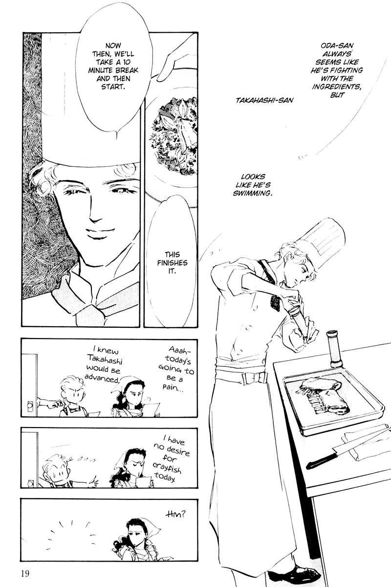 Oishii Kankei Chapter 7.2 page 21 - Chapter 7 v2 : act. 7