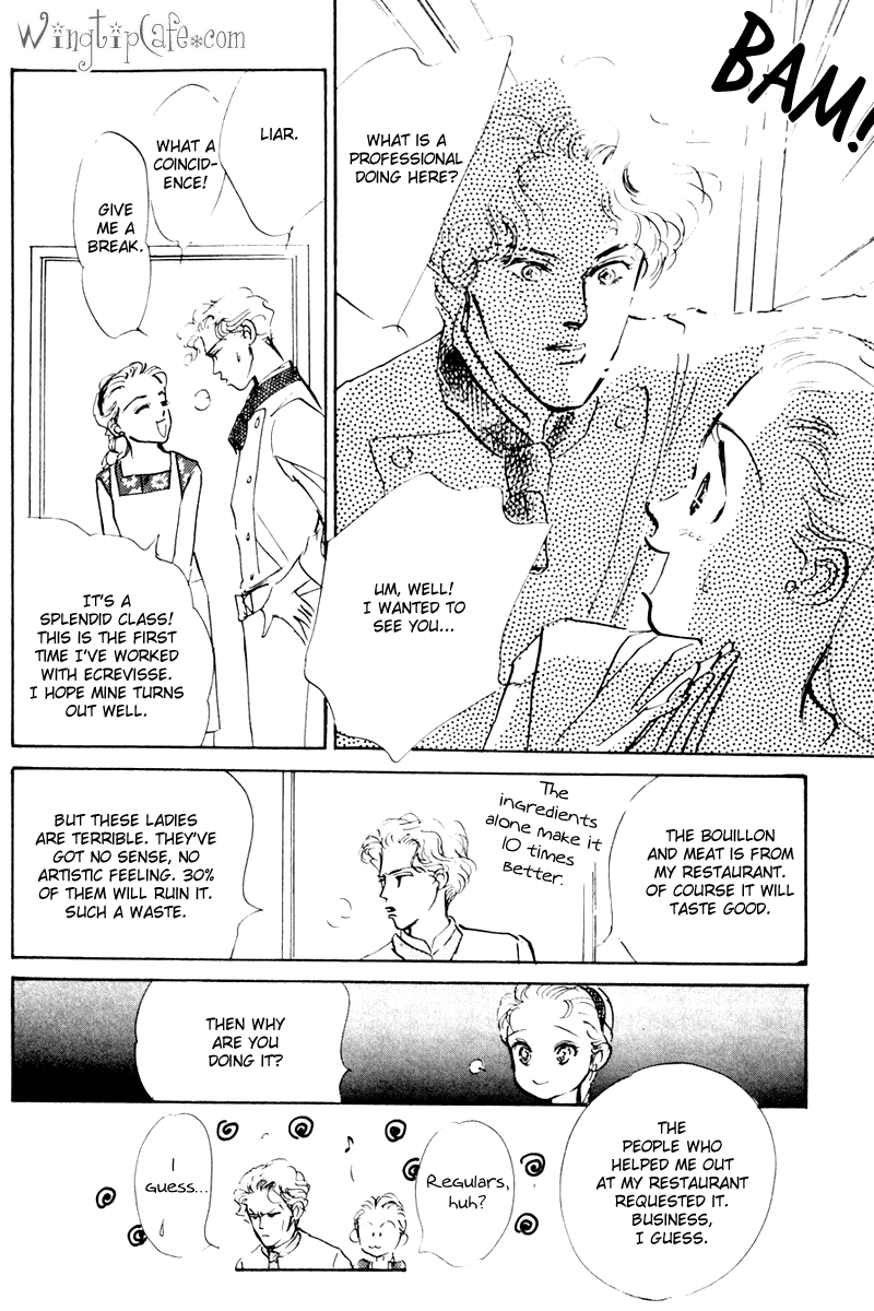 Oishii Kankei Chapter 7.2 page 22 - Chapter 7 v2 : act. 7