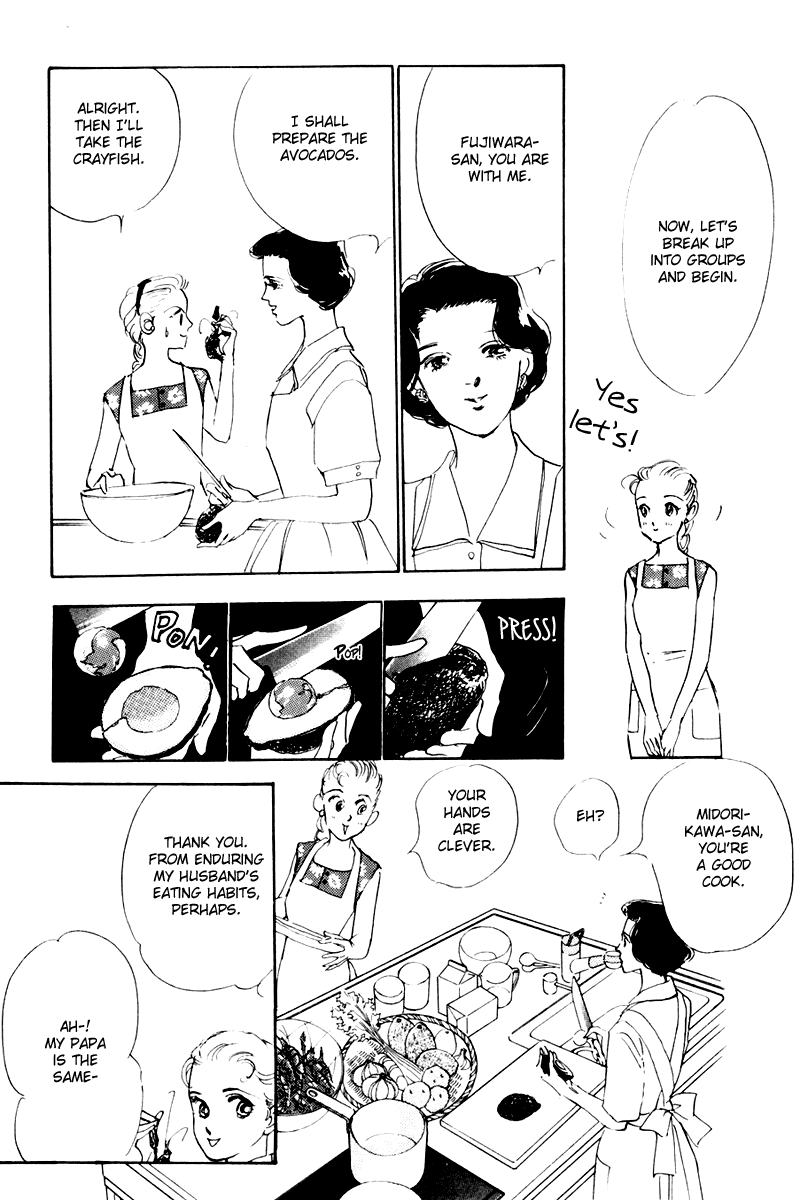 Oishii Kankei Chapter 7.2 page 23 - Chapter 7 v2 : act. 7