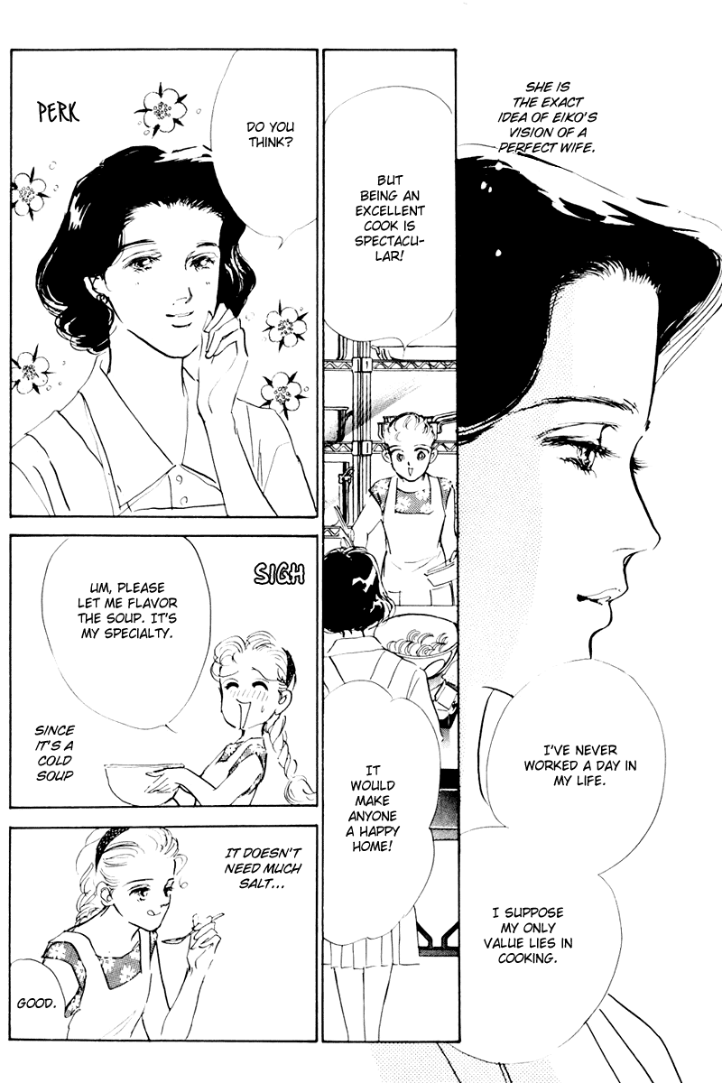 Oishii Kankei Chapter 7.2 page 24 - Chapter 7 v2 : act. 7