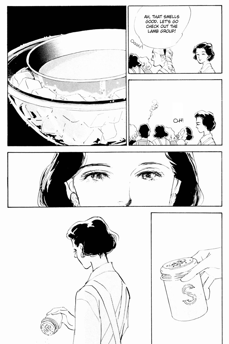 Oishii Kankei Chapter 7.2 page 25 - Chapter 7 v2 : act. 7