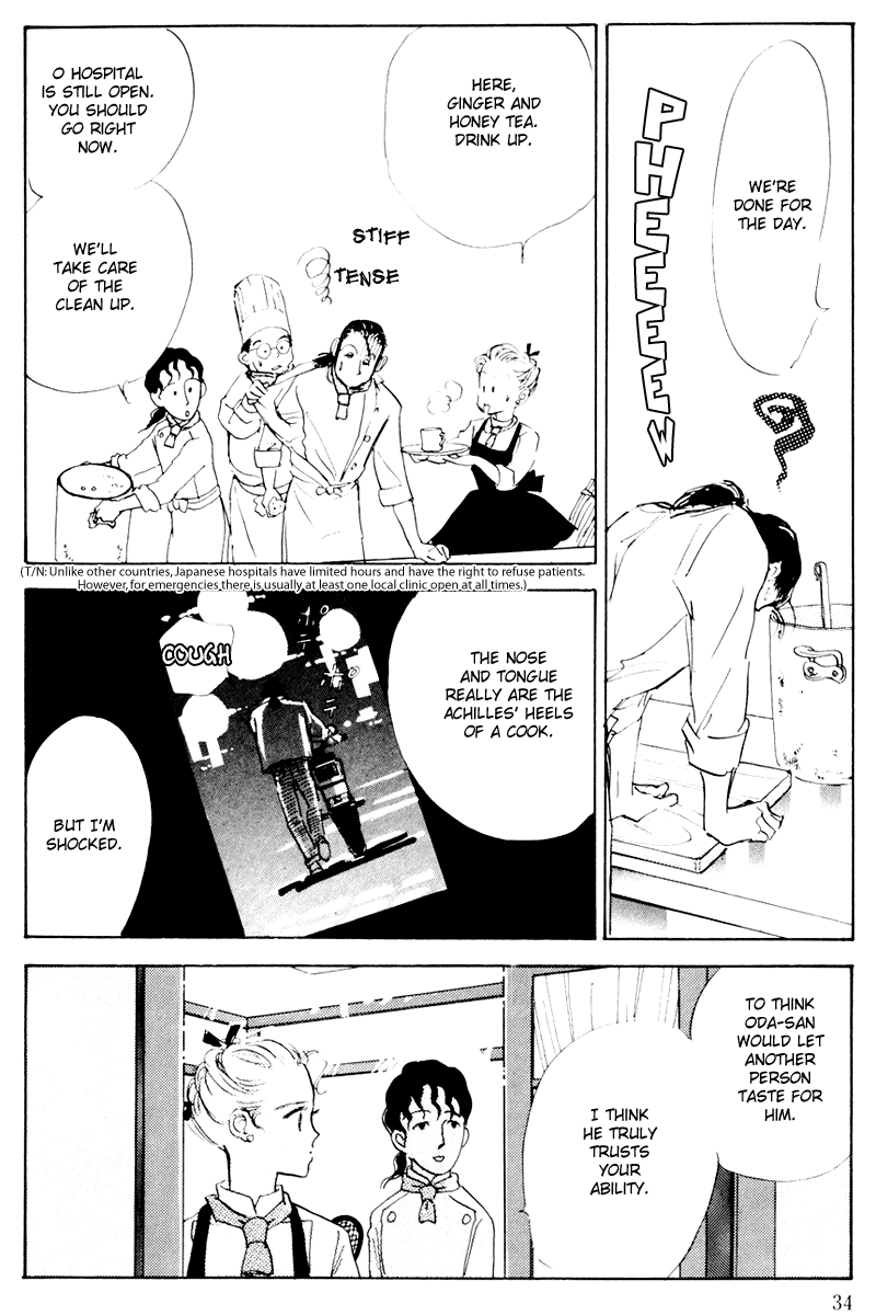 Oishii Kankei Chapter 7.2 page 36 - Chapter 7 v2 : act. 7