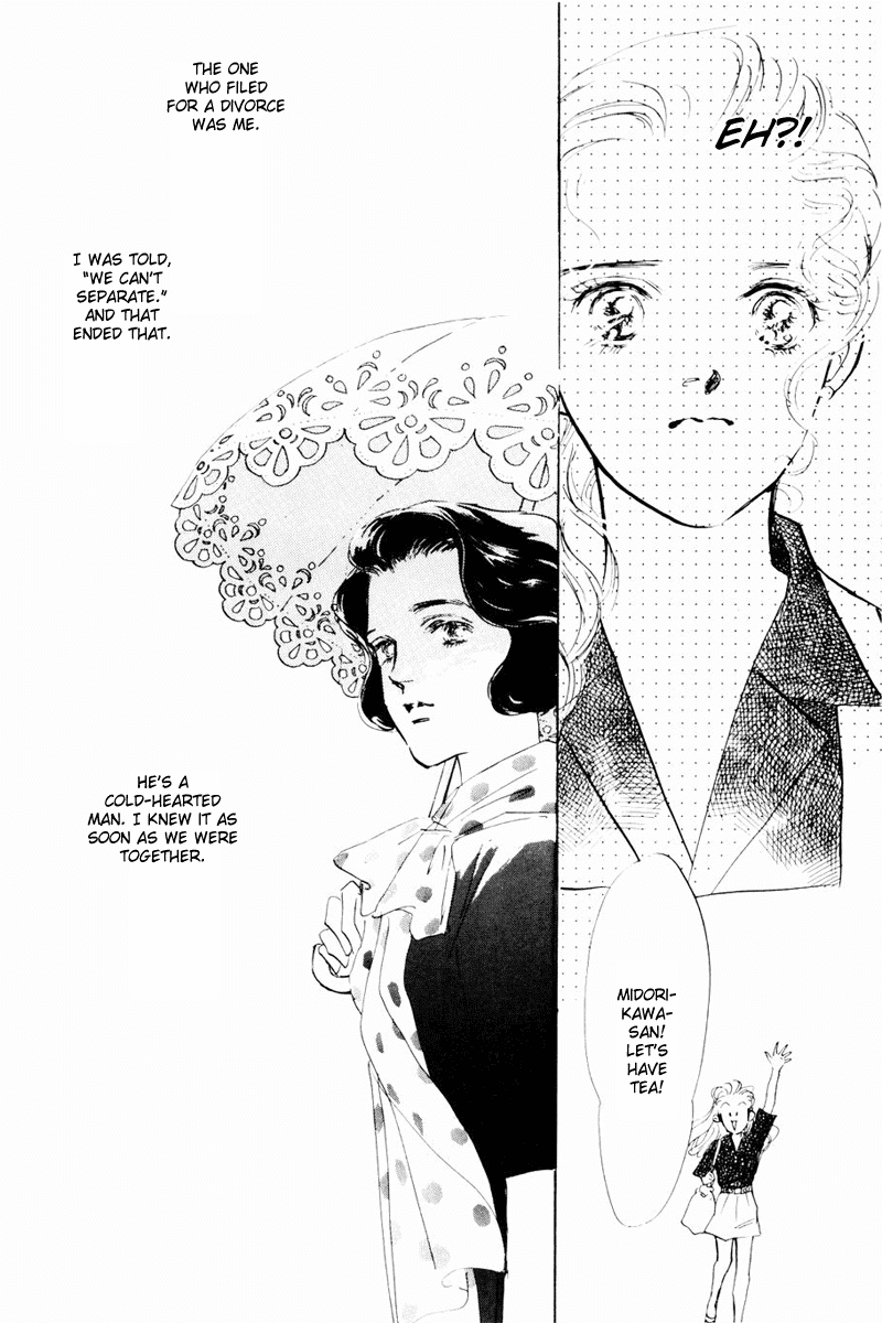 Oishii Kankei Chapter 7.2 page 40 - Chapter 7 v2 : act. 7