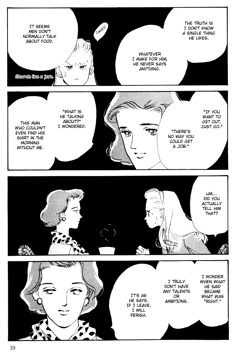 Oishii Kankei Chapter 7.2 page 41 - Chapter 7 v2 : act. 7
