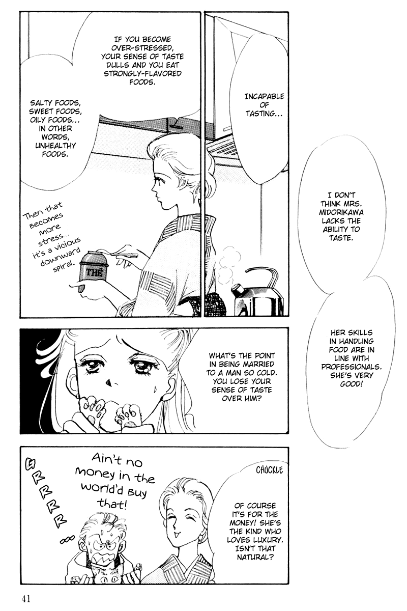Oishii Kankei Chapter 7.2 page 43 - Chapter 7 v2 : act. 7