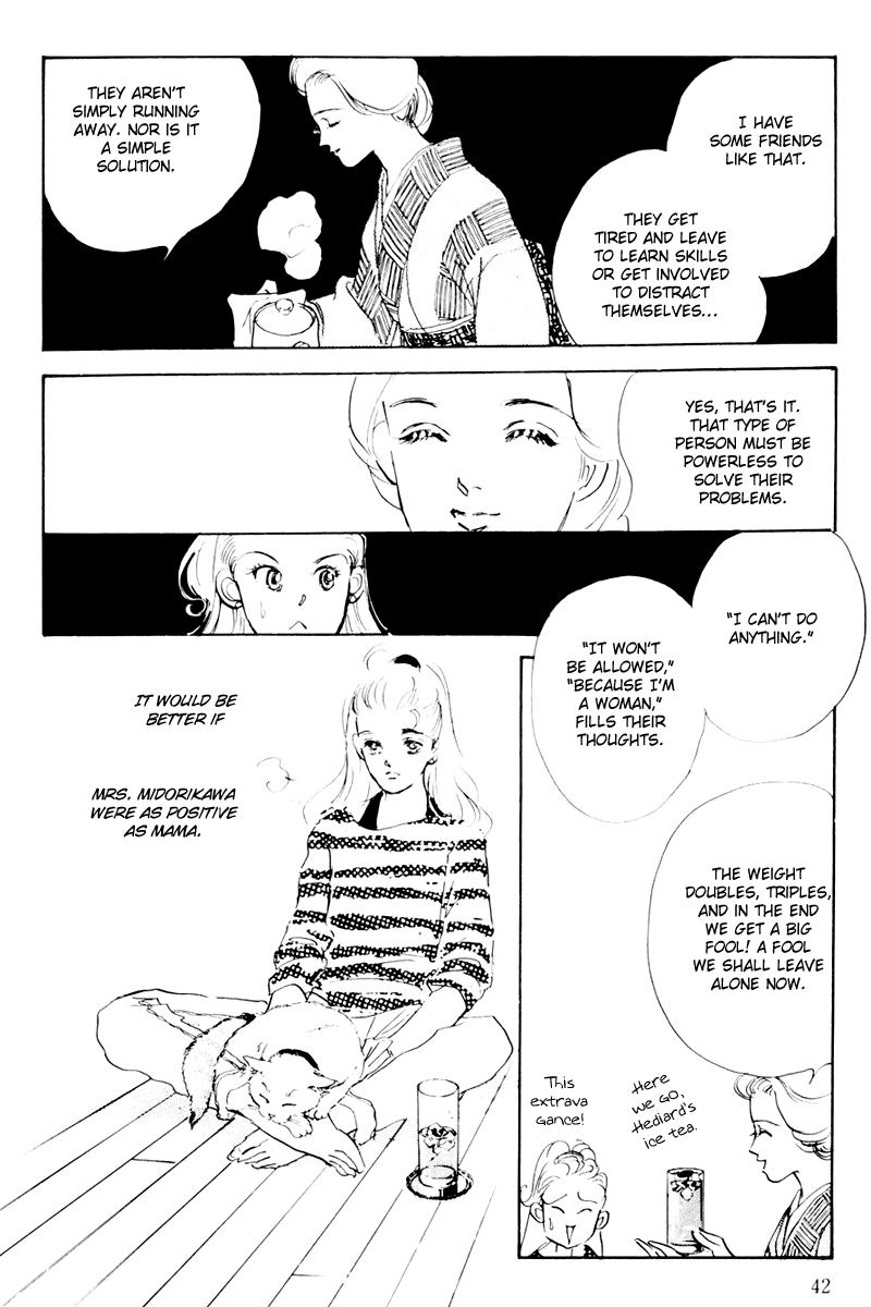 Oishii Kankei Chapter 7.2 page 44 - Chapter 7 v2 : act. 7