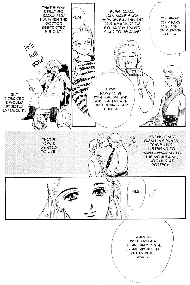Oishii Kankei Chapter 7.2 page 45 - Chapter 7 v2 : act. 7