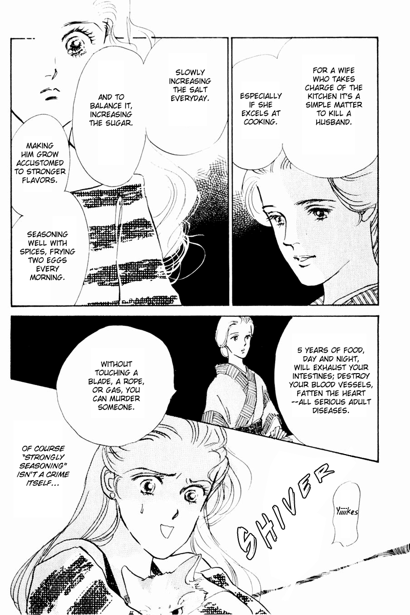 Oishii Kankei Chapter 7.2 page 46 - Chapter 7 v2 : act. 7