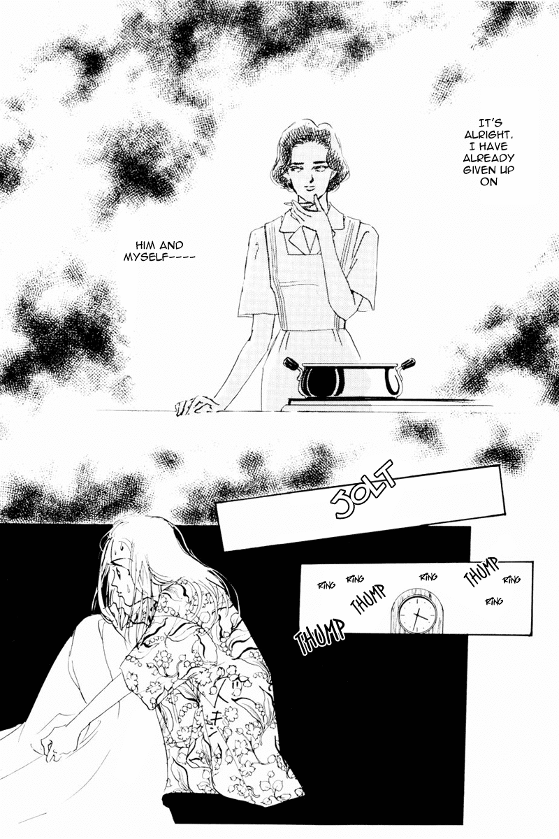 Oishii Kankei Chapter 7.2 page 48 - Chapter 7 v2 : act. 7