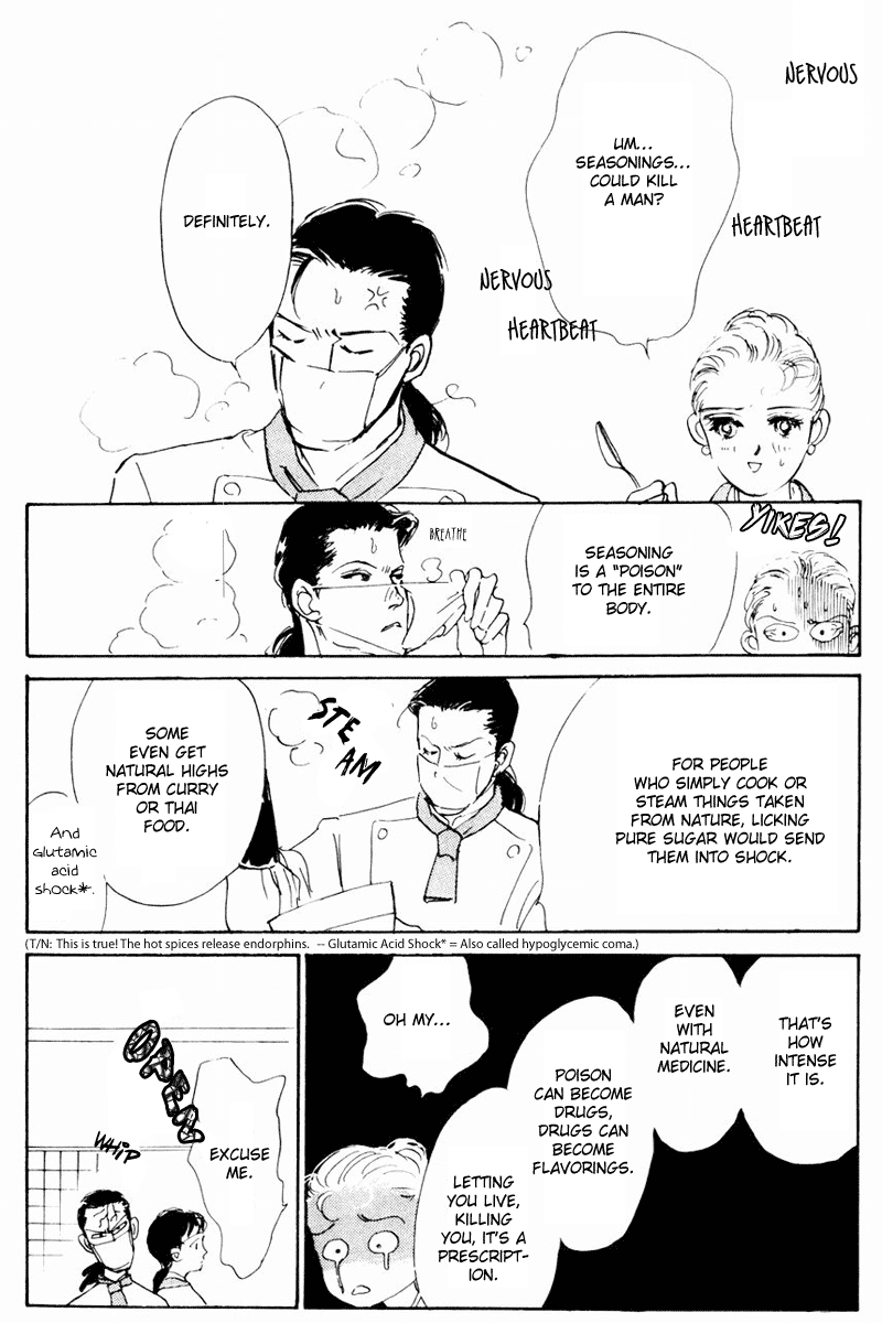 Oishii Kankei Chapter 7.2 page 50 - Chapter 7 v2 : act. 7