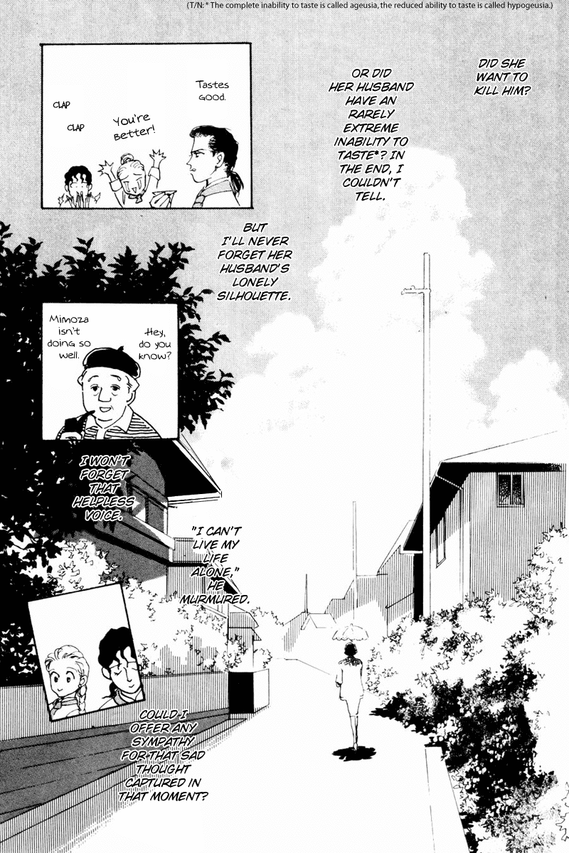 Oishii Kankei Chapter 7.2 page 55 - Chapter 7 v2 : act. 7