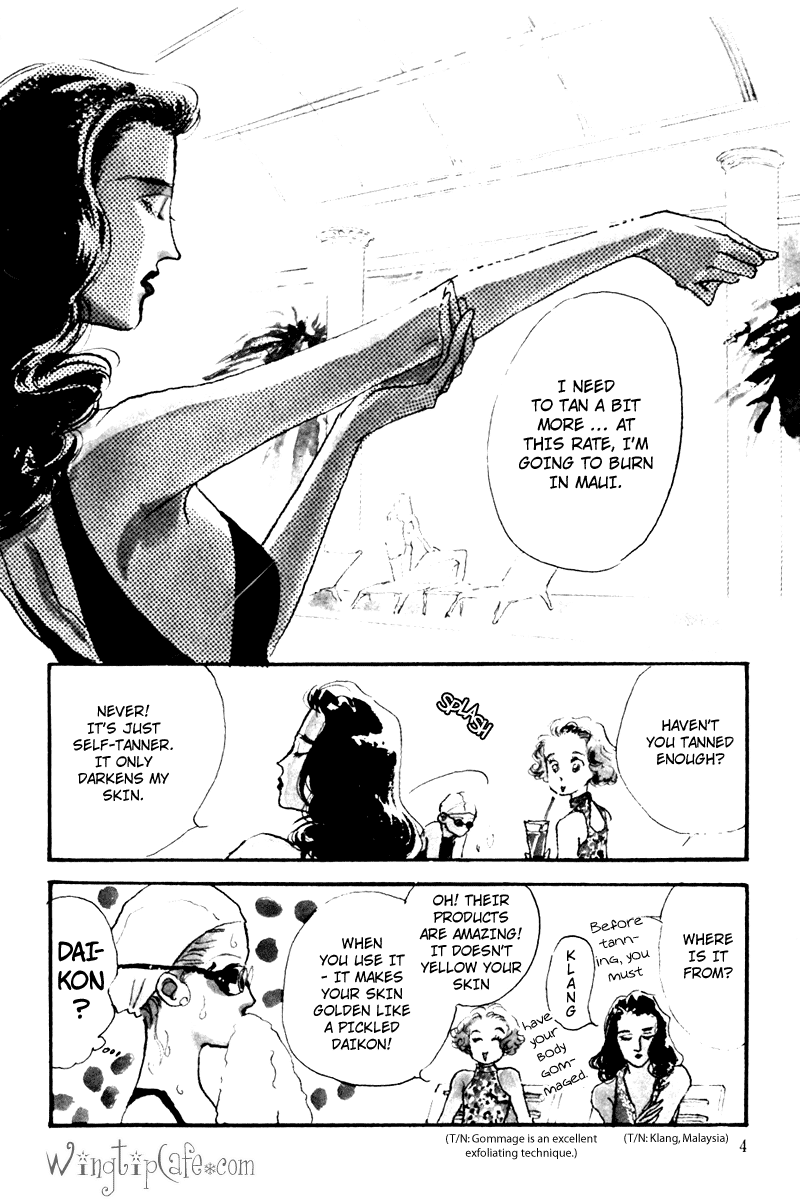 Oishii Kankei Chapter 7.2 page 6 - Chapter 7 v2 : act. 7