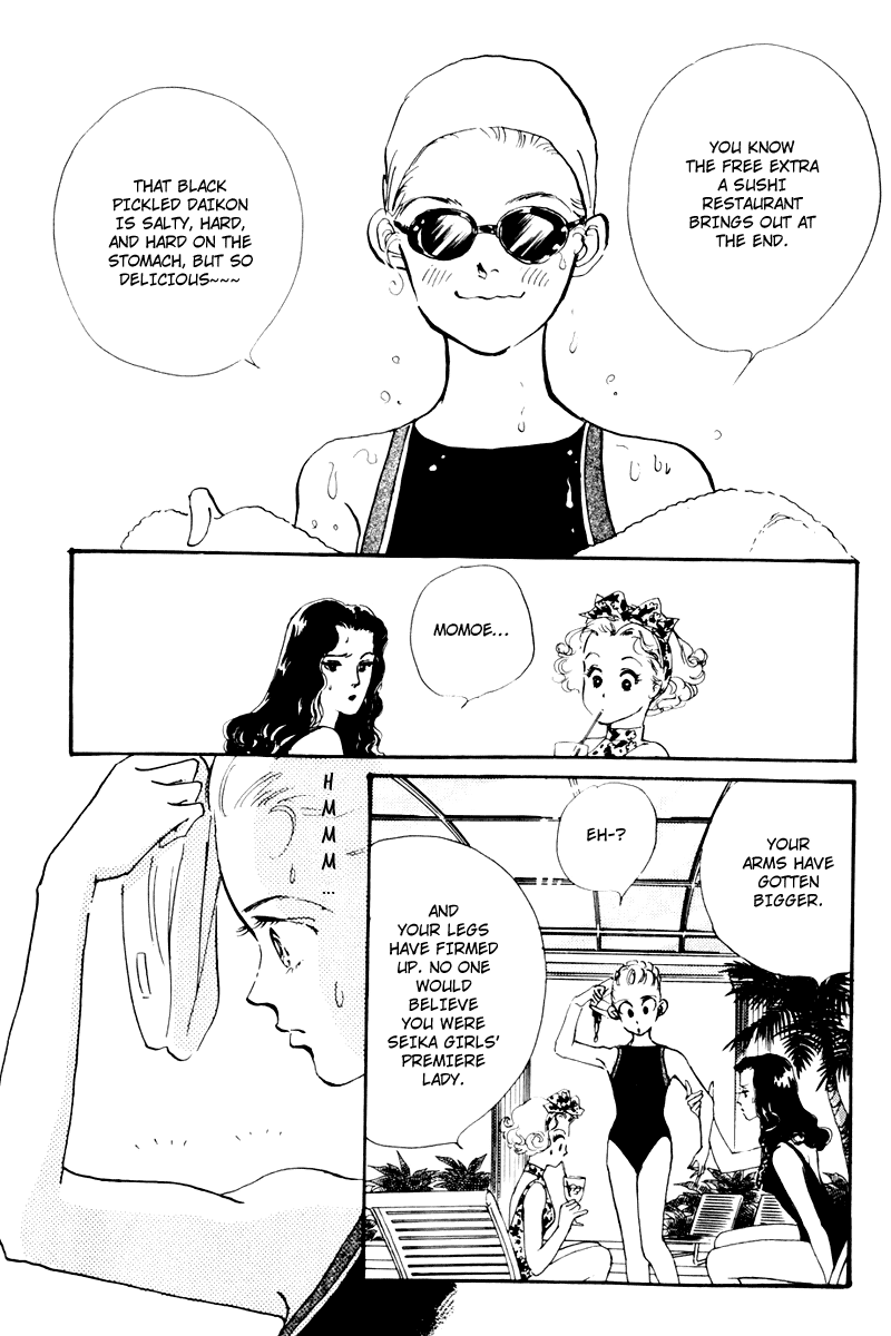 Oishii Kankei Chapter 7.2 page 7 - Chapter 7 v2 : act. 7