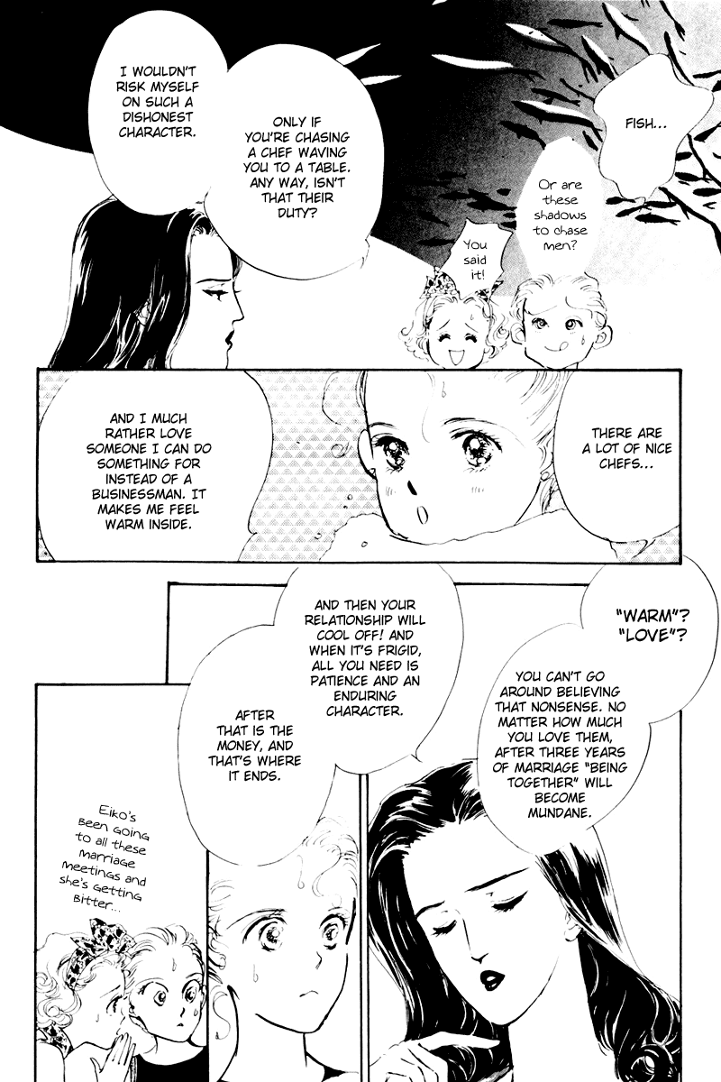 Oishii Kankei Chapter 7.2 page 9 - Chapter 7 v2 : act. 7