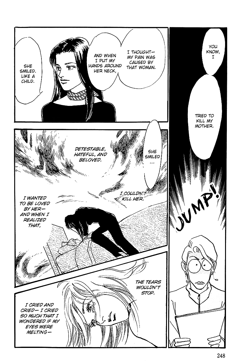 Oishii Kankei Chapter 70.2 page 10 - Chapter 70 v2 : act. 70