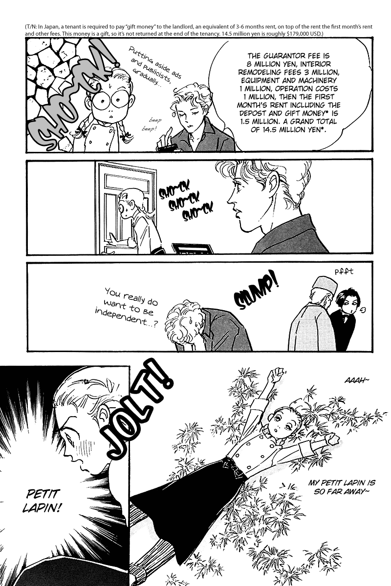 Oishii Kankei Chapter 70.2 page 15 - Chapter 70 v2 : act. 70
