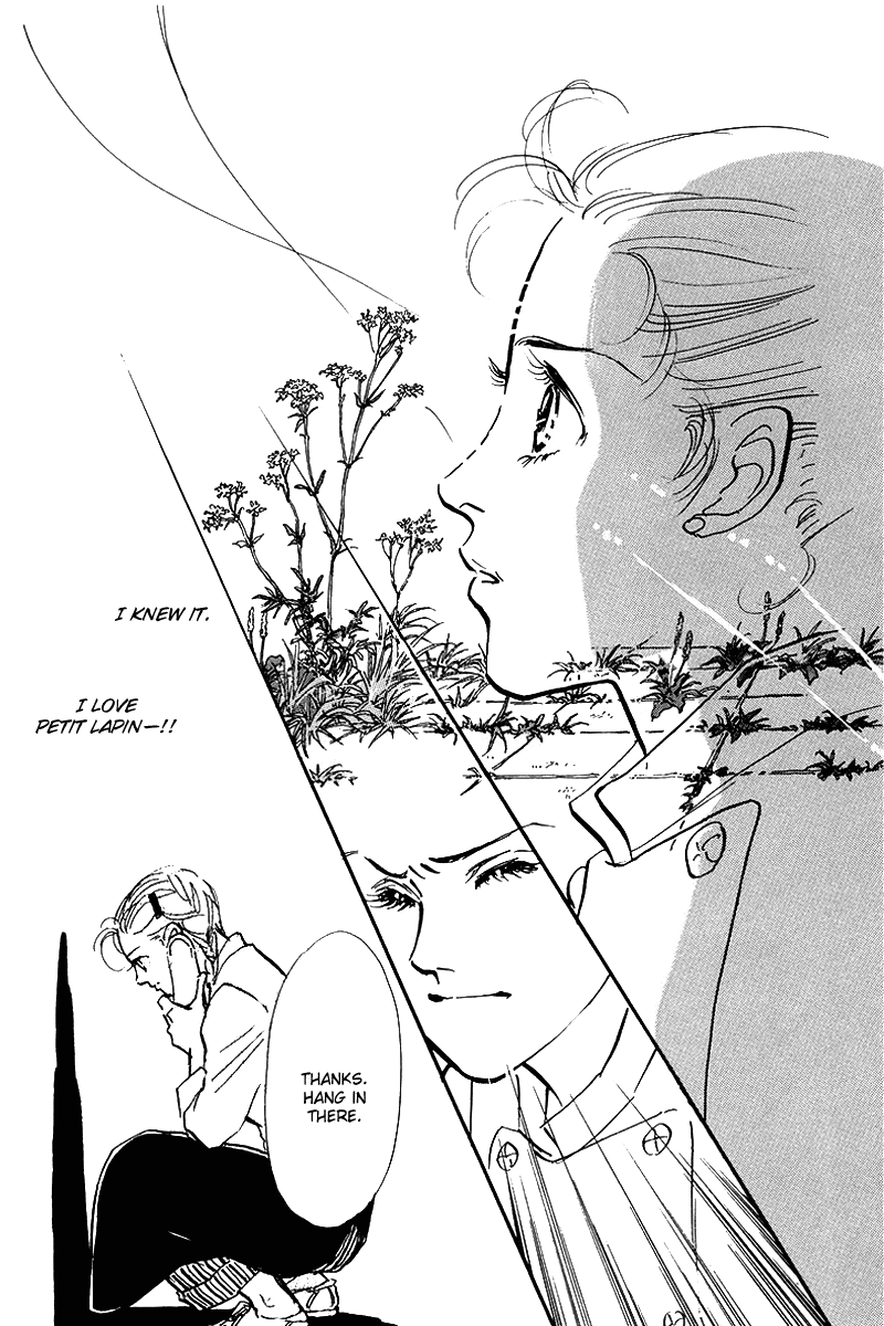 Oishii Kankei Chapter 70.2 page 17 - Chapter 70 v2 : act. 70