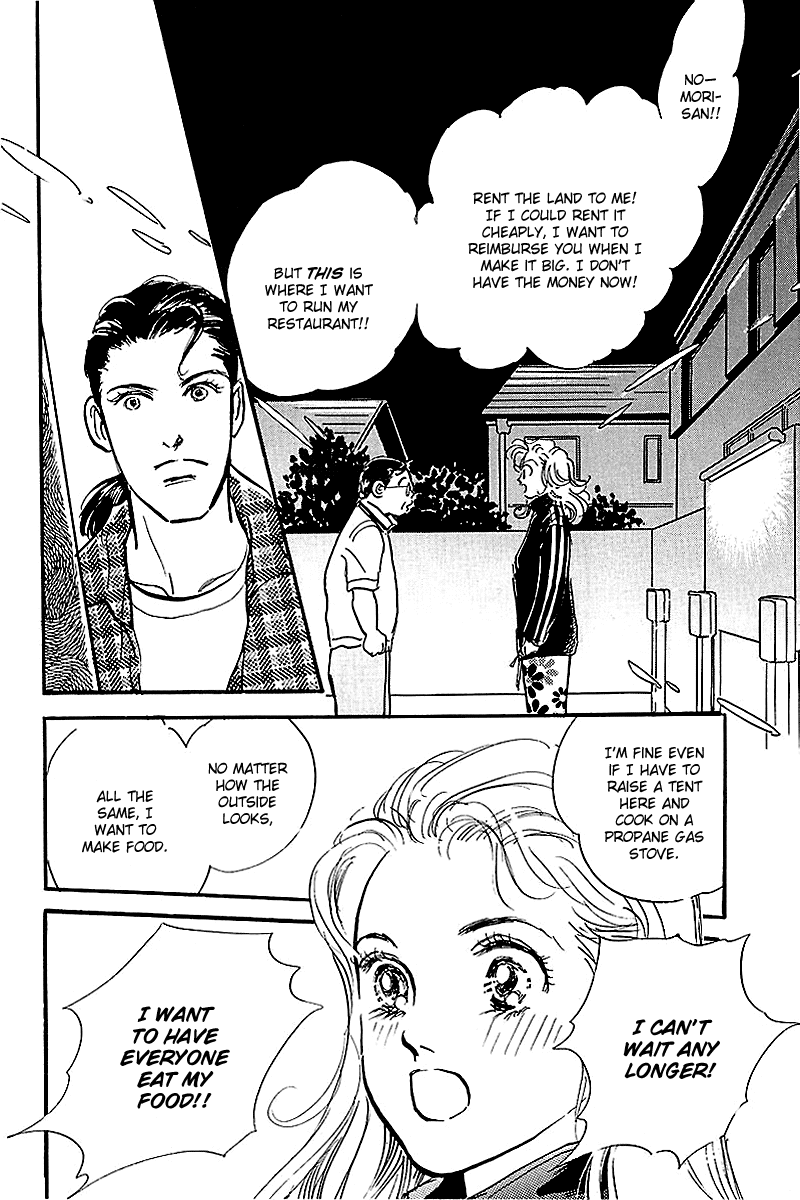 Oishii Kankei Chapter 70.2 page 20 - Chapter 70 v2 : act. 70