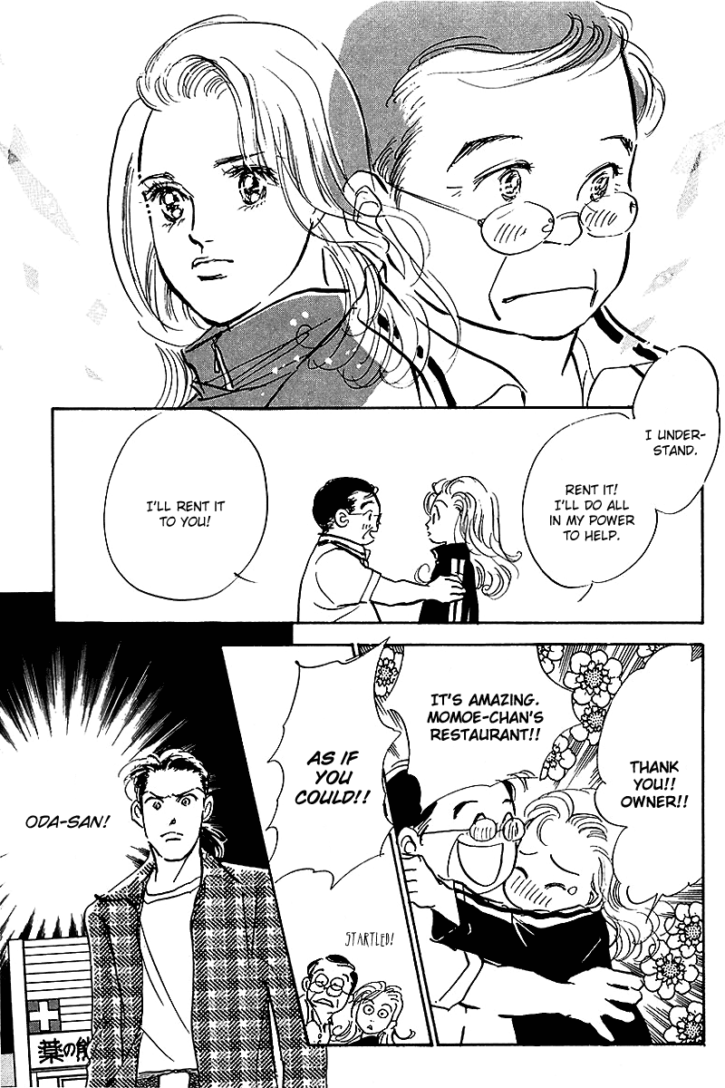 Oishii Kankei Chapter 70.2 page 21 - Chapter 70 v2 : act. 70