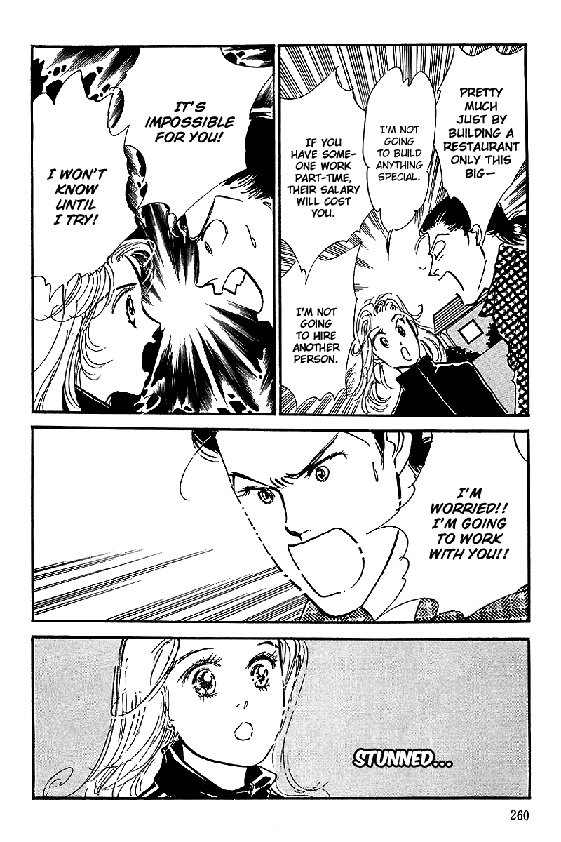 Oishii Kankei Chapter 70.2 page 22 - Chapter 70 v2 : act. 70