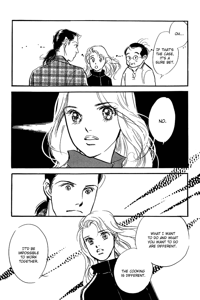 Oishii Kankei Chapter 70.2 page 23 - Chapter 70 v2 : act. 70
