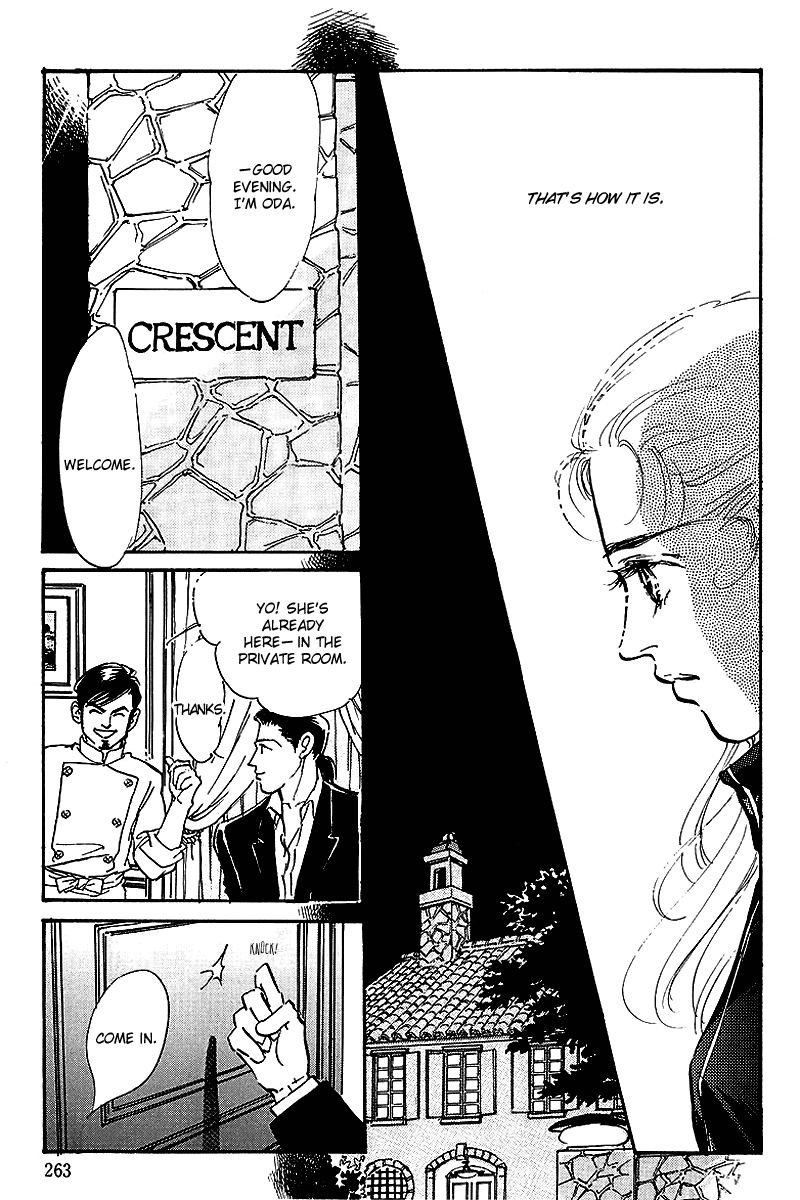 Oishii Kankei Chapter 70.2 page 25 - Chapter 70 v2 : act. 70