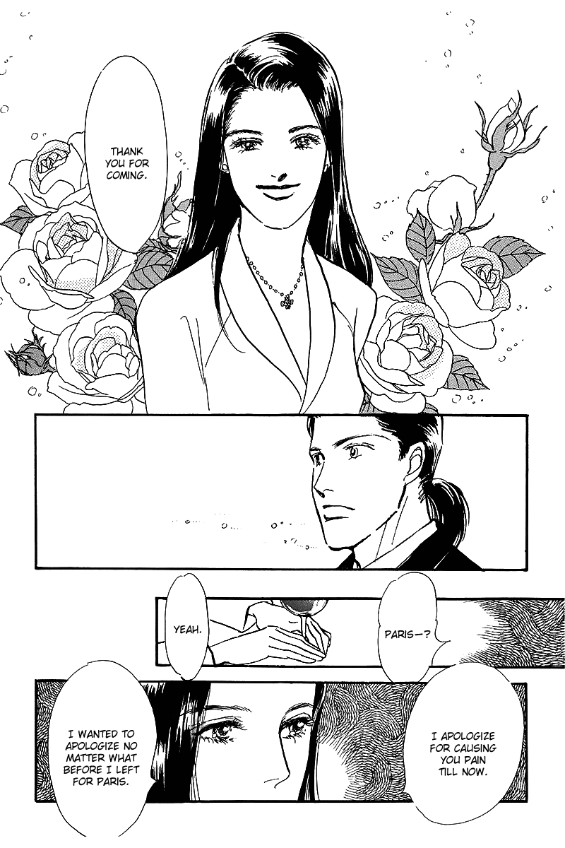 Oishii Kankei Chapter 70.2 page 26 - Chapter 70 v2 : act. 70