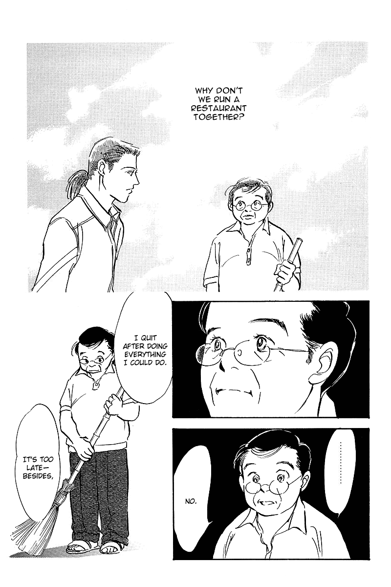 Oishii Kankei Chapter 70.2 page 3 - Chapter 70 v2 : act. 70