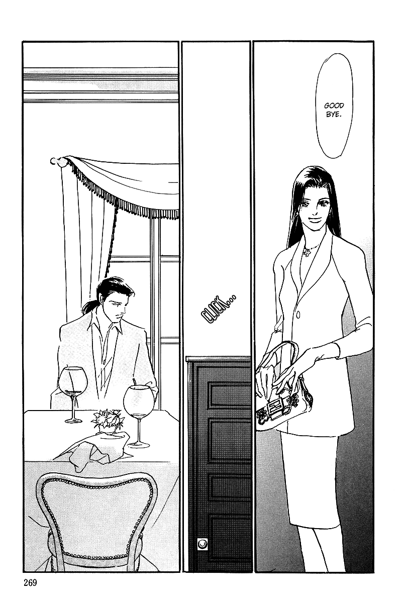 Oishii Kankei Chapter 70.2 page 31 - Chapter 70 v2 : act. 70