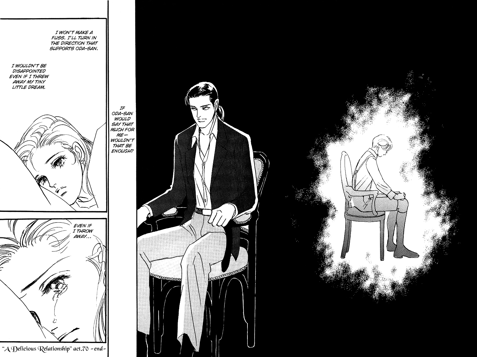 Oishii Kankei Chapter 70.2 page 32 - Chapter 70 v2 : act. 70