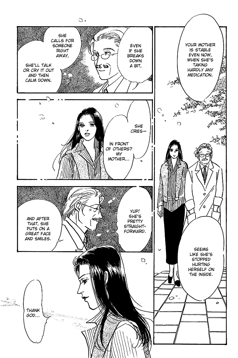 Oishii Kankei Chapter 70.2 page 7 - Chapter 70 v2 : act. 70