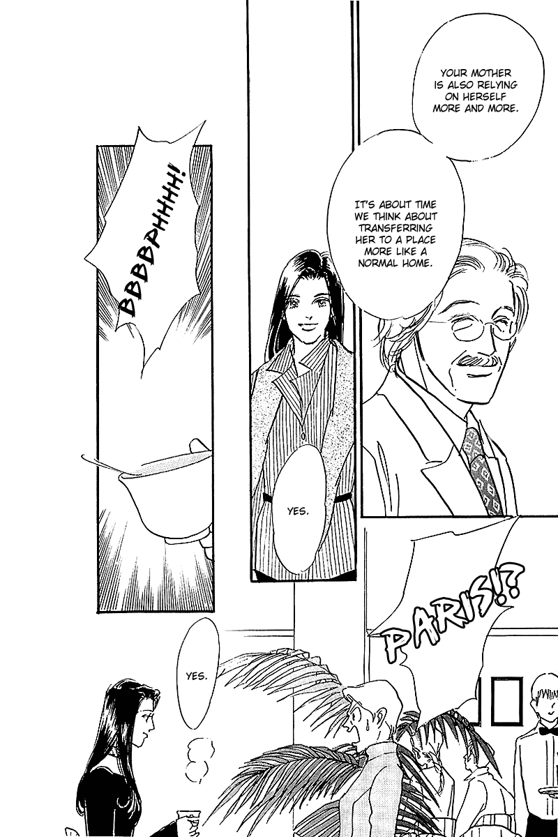 Oishii Kankei Chapter 70.2 page 8 - Chapter 70 v2 : act. 70